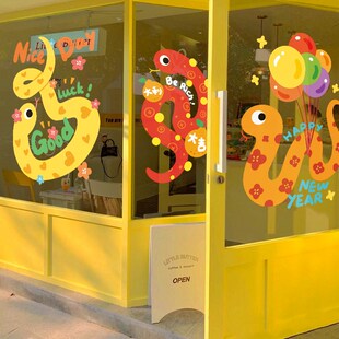 新品202c5新款蛇年春节门贴窗贴新年玻璃贴元旦静电贴纸装饰品氛