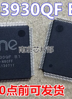 极速KB930QF A1 KB3930QF A1x  KB3930QF B1  KB3930QF A2 全新原