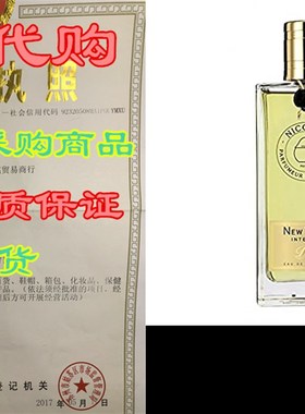 极速New York Intense Eau dve Parfum 100 ml by Parfums de Nic