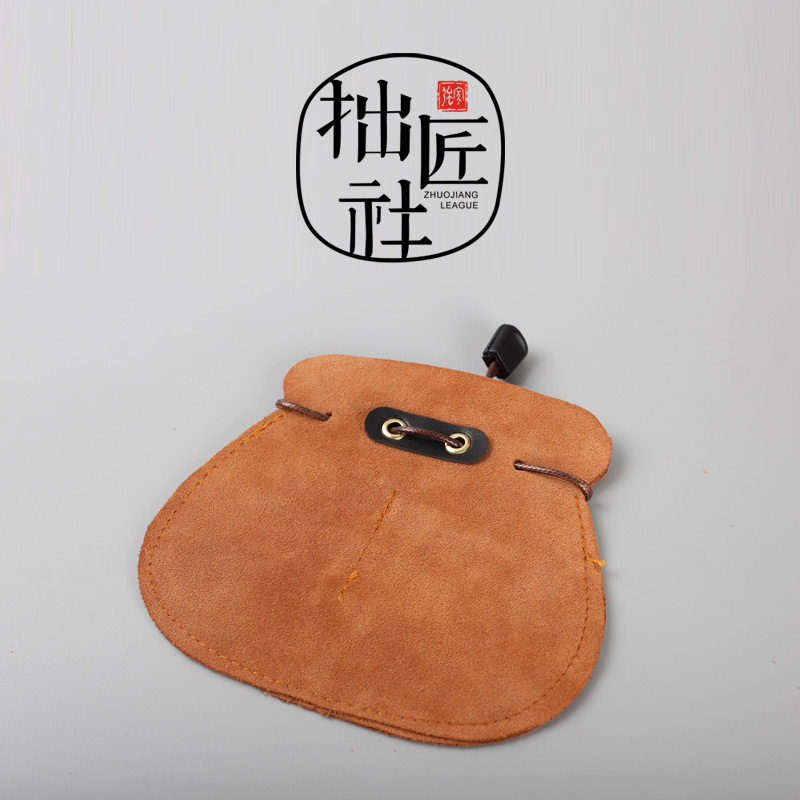 新品文玩牛皮袋子核桃收纳袋星y月菩提手串挂件项链首饰收纳束口