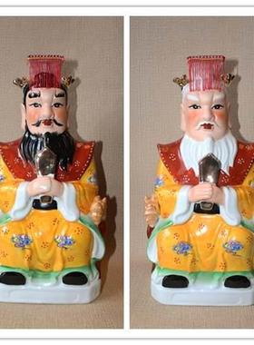 极速l龙王神像四海东海西爷海王雨D神海神龙神龙风调顺陶瓷佛雨像