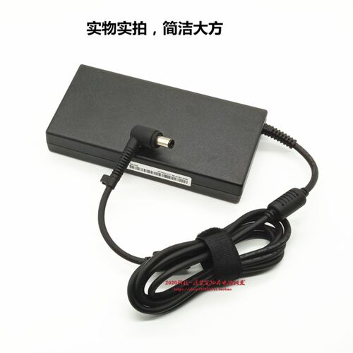 新品原装惠c普Proone 490G3电源线HP 400 600G1 G2 G4All电源配接