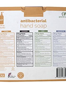 极速Greenerways Antibacterial Hand Soap  Made iTn USA  Cit