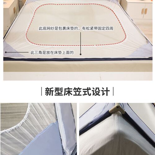 极速20c23年新款宝宝防摔蚊帐婴儿防止掉床家用卧室儿童坐床回底