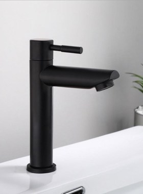极速G1/2 Male Thread Basin Faucet HouseOhold Bathroom S