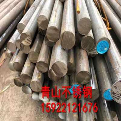 极速新2205不锈钢棒 304实心钢棒AH不锈钢圆棒钢筋条直条圆条圆钢