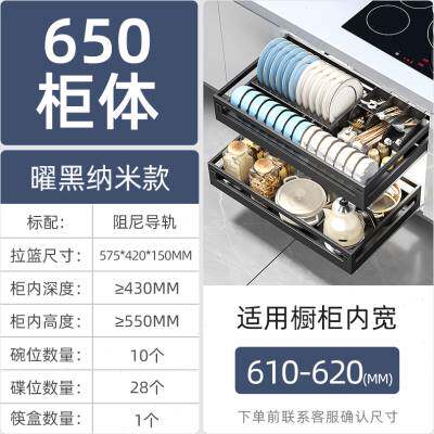 极速拉篮厨房橱柜j不锈钢双层抽屉式内置锅碗架抽中抽收纳碗碟碗