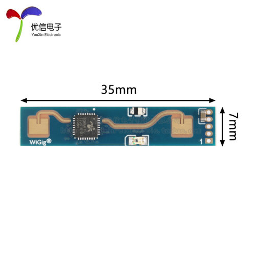 极速原装HLK-LD2410B-P人体存在雷达模块传Q感器心跳检测感应器带