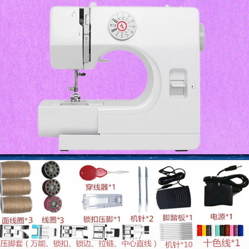 极速新品多功能缝纫机家用电动锁边机全自动缝P衣机缝补机衣车裁