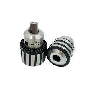 极速三鸥牌钻夹头 工业重型钻床夹头 1-C16mm/B16 B22西菱西湖台