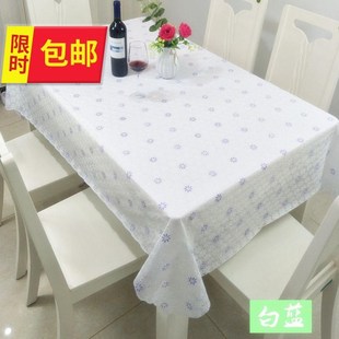 极速Dining table cloth waterproof anti-hot table tableZ W cl