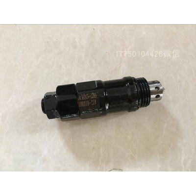 极速挖机压件新i源i挖掘机包配阀溢流阀液压件不三泄拍前联系轮挖