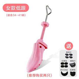 极速。扩鞋器撑鞋器鞋撑子鞋楦高跟平底鞋扩N大器通用款男女Y扩宽