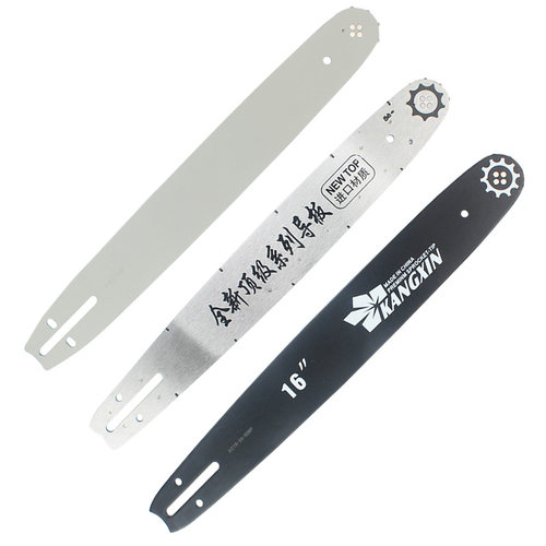新品电锯导板链条16m寸通用耐磨405/5016电链锯链条导板锯板链条