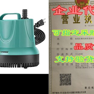 极速VIVOSUN 850GPH Submersible Pump (3J500L/H, 60W), Ultra