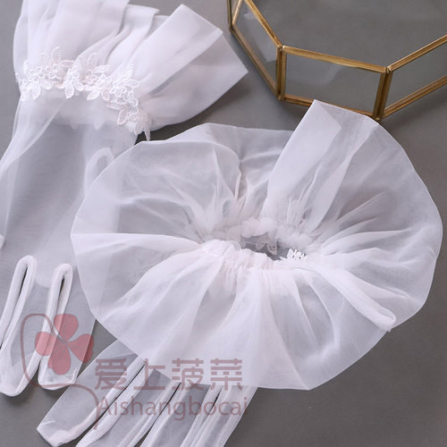 新品新款韩式新娘手套蕾丝短纱手套婚纱I白色超仙女结婚礼配件影