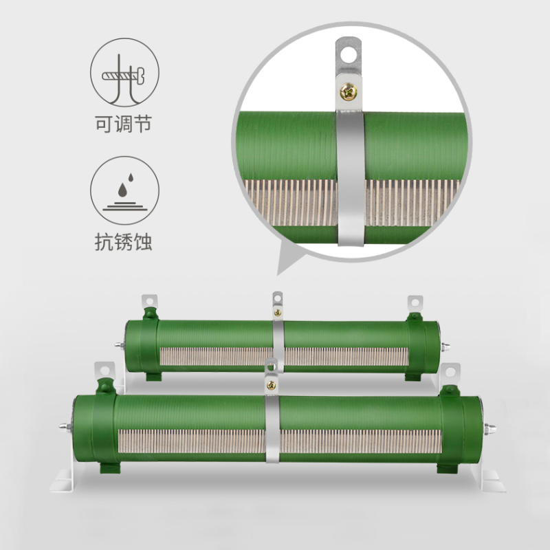 极速RX20-T大功率瓷管线绕可调电阻5000W 1R 5R 8R10SR20R50R100