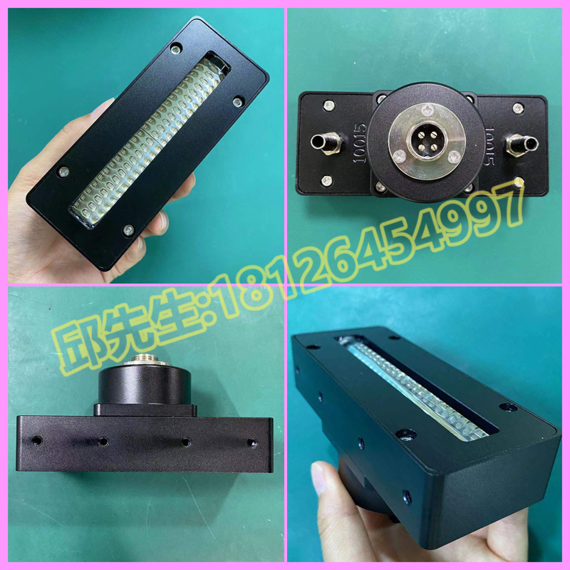 极速迈创b金谷田万丽达UV平板印表机固化灯网版印刷油墨紫外线UVL