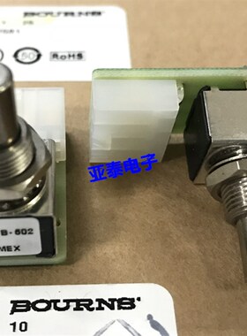 极速BOURNS无极电位器EM14A1B-502-L032N无O限旋转电位器5K阻值36