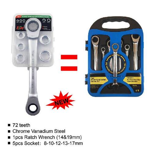 极速7 in 1 Double Head Reversible Ratchet CombinationY Spann