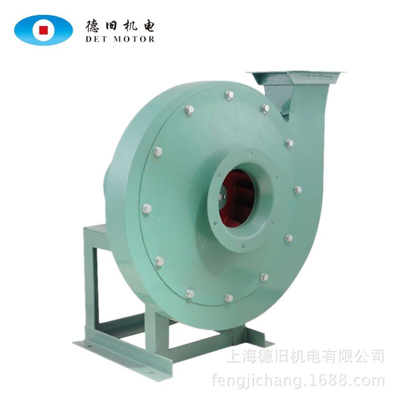 极速热卖8-09 9-12型高压离心式通风机380V 工业V物料输送离心排