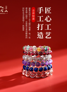 新品普陀山紫水晶石榴石小众指戒女碧玺食指中指R戒指简约设计开