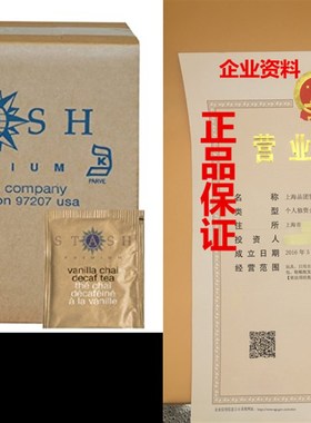 新品Stash Tfea Decaf Vanilla Chai Black Tea, 100 Count Box o