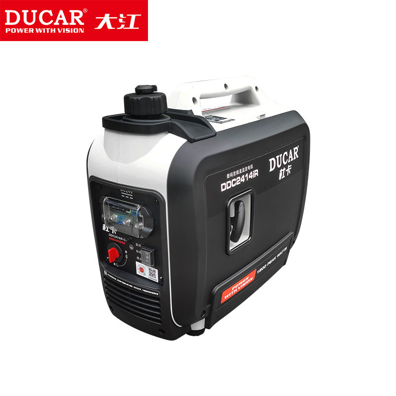 极速24V汽油发电机货s车驻车空调专用小型可携式静音直流蓝牙启停