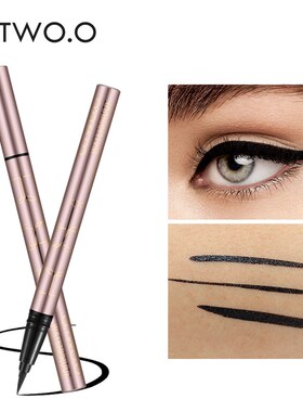极速O.TWO.O Black Liquid Eyeliner Eye Make UpP Super Waterpr