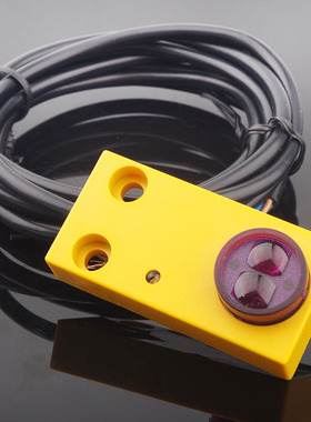 极速红外线感应光电开关E3F-DS30F1接近K漫反射式传感器NPN常开三