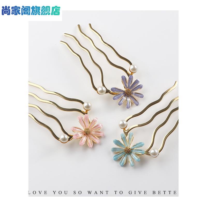 极速梳子插梳女简约簪子发夹古风C发卡发簪凤钗盘发神器後脑勺发