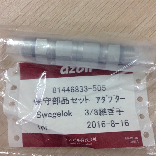 新品询价为准  气m体质量流量计MQV0100BSSN01010C