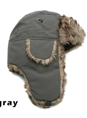 极速Unisex Wihnter Trapper Trooper Earflap Warm Russian Ski