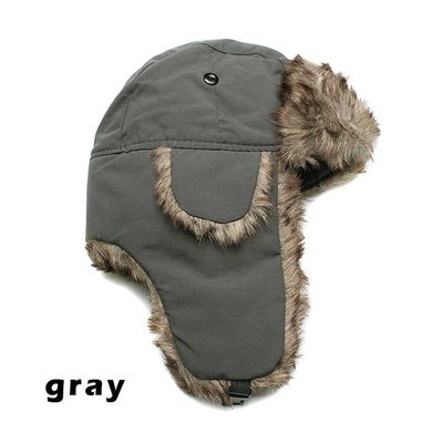 极速Unisex Wihnter Trapper Trooper Earflap Warm Russian Ski