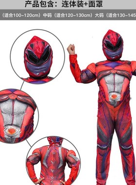 极速Halloween / Xm cowntingent / suicide squad clown / Hali