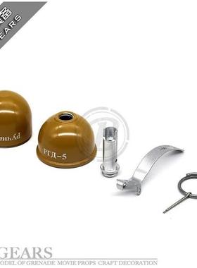 极速LR雷人出品影视道具无功能可弹出金属版RGD-5T静态模型工艺-