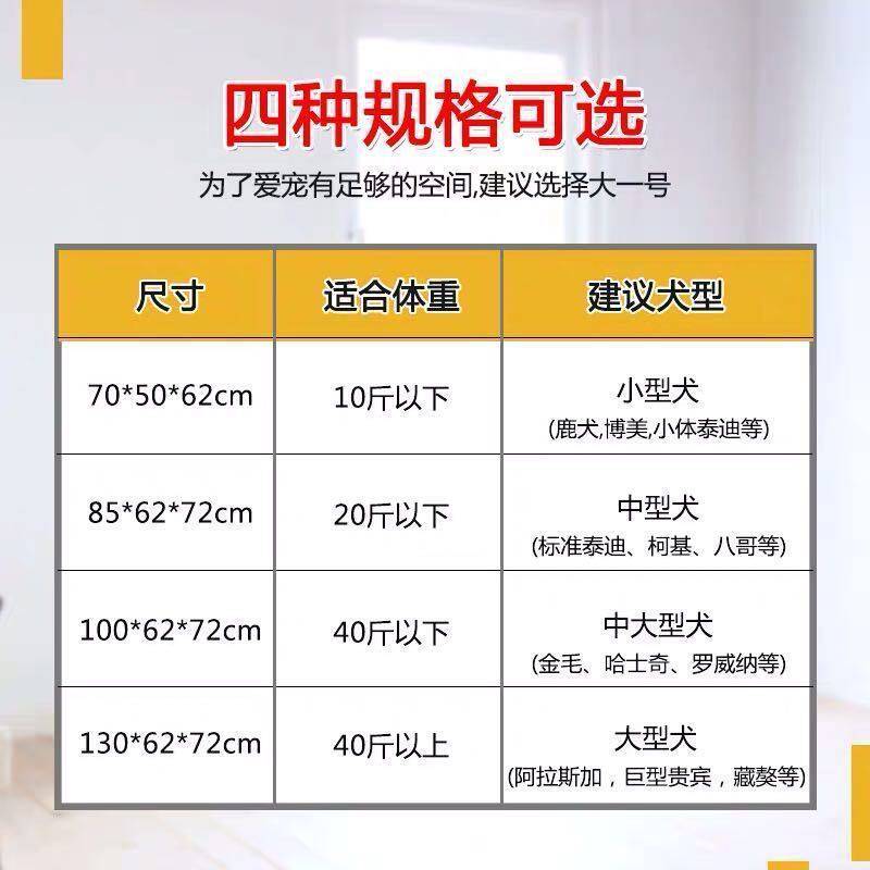 极速加粗角钢折叠狗笼子鸡笼兔笼猫笼宠物笼O中小型犬柯基泰迪萨