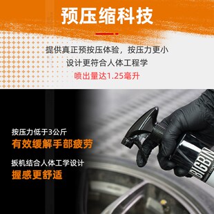极速意大利进口gGuala盖勒TS5瓜拉喷头洗车耐腐蚀强雾化泡沫手喷