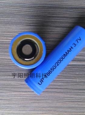 极速浙江通明BW7300A B C ZW7300D 通明KBW7310微型防爆手电筒 锂