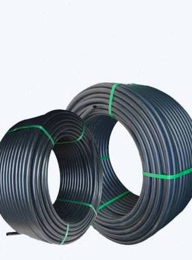 极速pe管自来水管2l0 2532水管硬管4四6分15寸黑塑料饮用给水管热