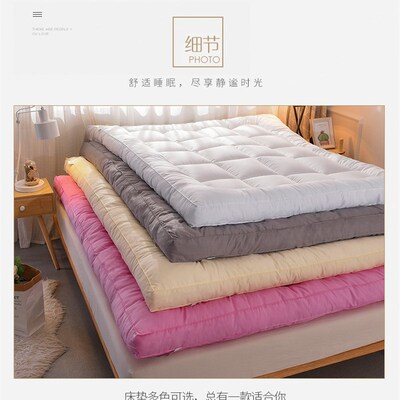 极速学生80x190宿舍90cmx200床垫子上下铺0.9m宽1.T2单人135宽180