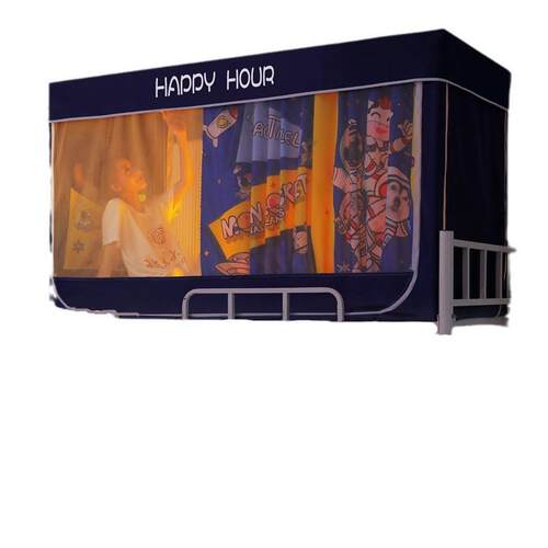 新品夏季学7686CY87帐生防偷窥E多功能蚊帐印光花防尘宿舍上下铺