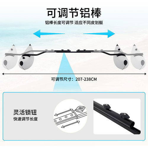 新品跨境独木舟充气浮筒白色套装含配件F 水上SUP桨板推进器 漂浮