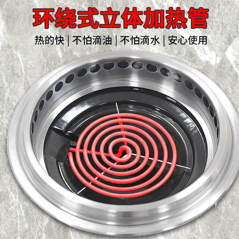 极速日式下排烟电烧烤炉商用韩式烤肉店电烤炉P无烟烤肉炉烤锅炭