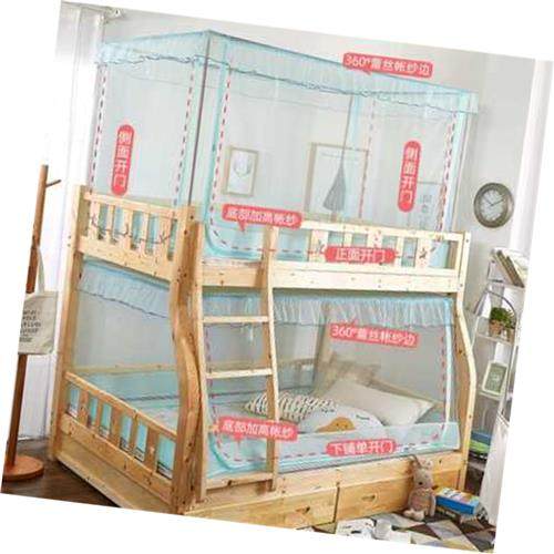 极速厂销子母床蚊帐l12m上下铺15米双层高I低床儿童床梯形135家用,床上用品,蚊帐,淘宝优惠券,粉丝福利购,淘宝优惠卷
