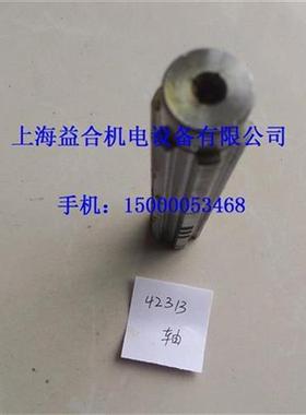 极速装配件沈阳中捷摇臂钻o配件 Z3050*16/1 主轴Q箱轴 42313 原