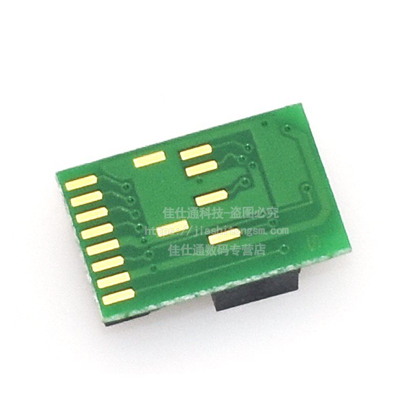 极速红外测距传感器模块 GP2Y0E03E 4-50cm 距离传感器 避障