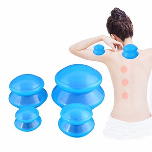 极速4/1 Pcs Vaculum Cupping Set Silicone Cups Anti Cellulite