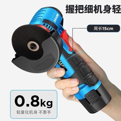 极速多功能锂电迷你角磨机打w磨切割磨光机充电小型家用角磨机手