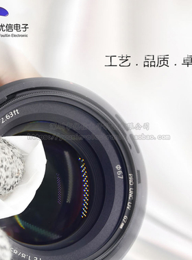 极速【优信电子】维j修佬超细无尘布 HK5090 4寸1010 /6寸14.5